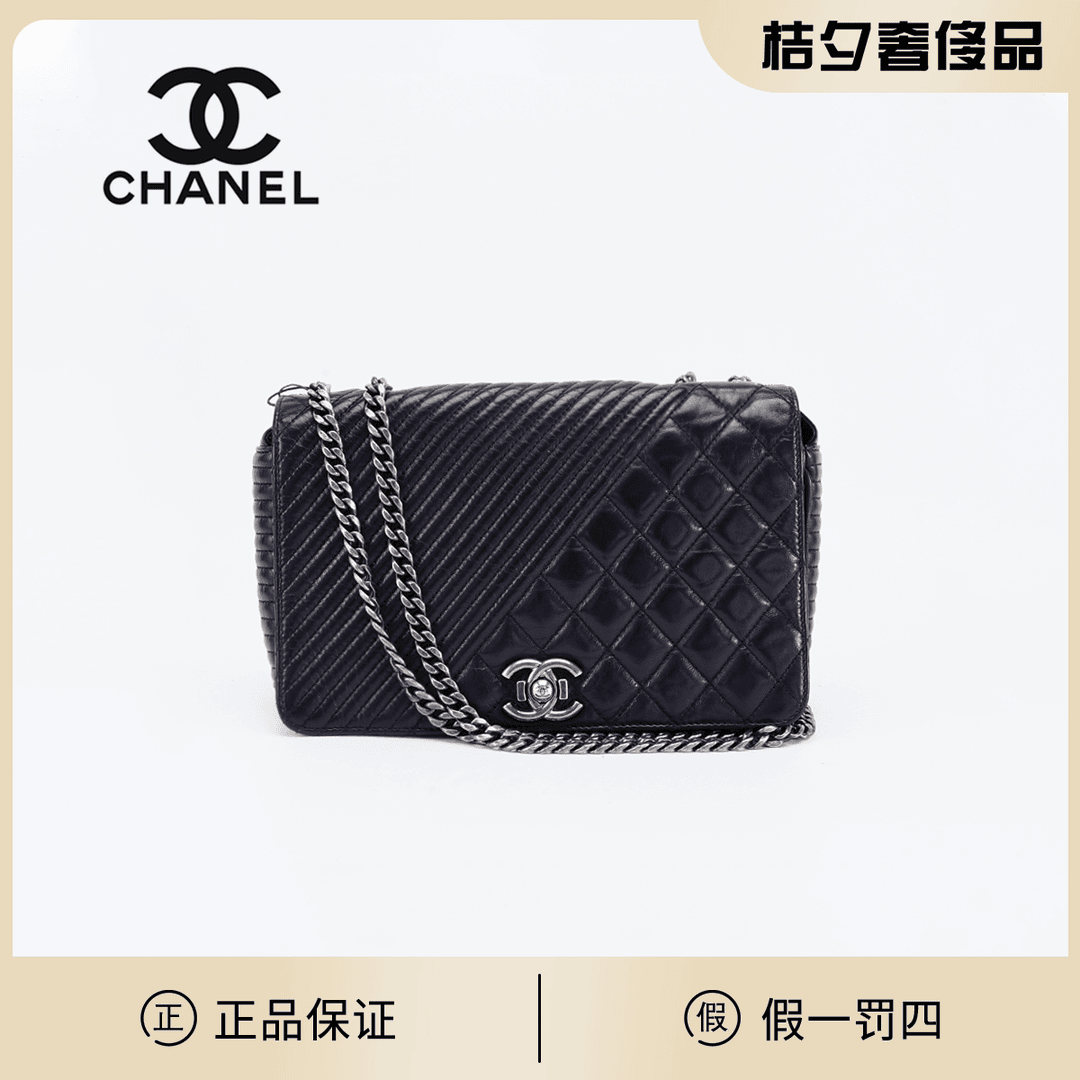 95新 Chanel/香奈儿 桔夕精选/链条口盖包季节款黑/BG23002691