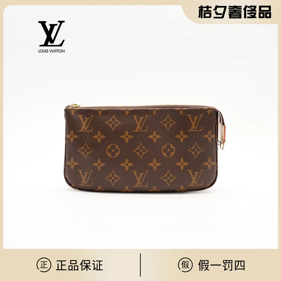 95新  【桔夕林泽专属】中古大麻将包老花/植鞣革换新/BG23006146