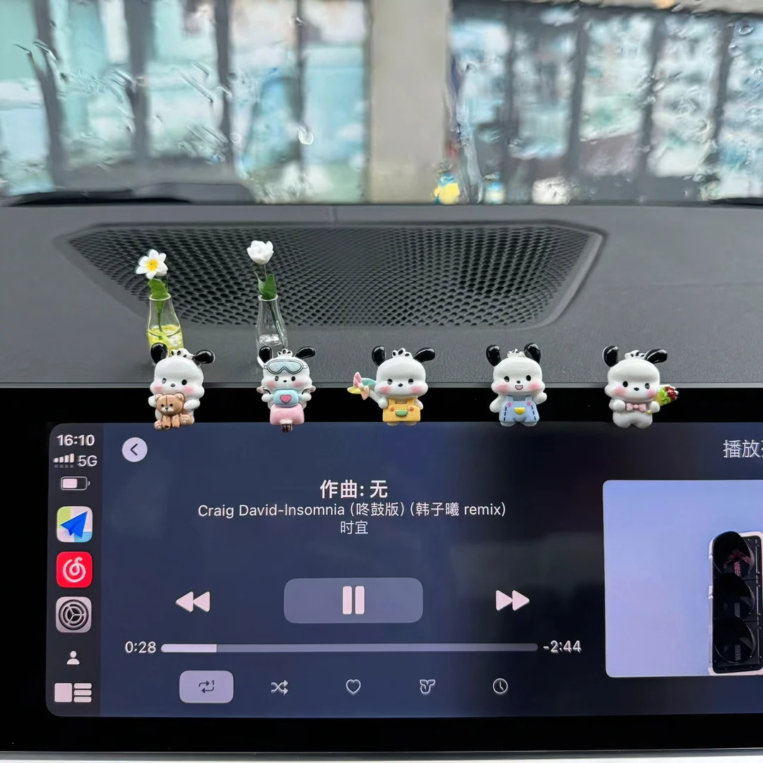 帕恰狗车载摆件汽车电动车装饰品小摆件车内饰品汽车中控台装饰品