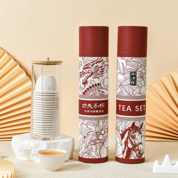 高档一次性功夫茶杯加厚耐高温中式杯子家用商用品茗杯会客茶杯