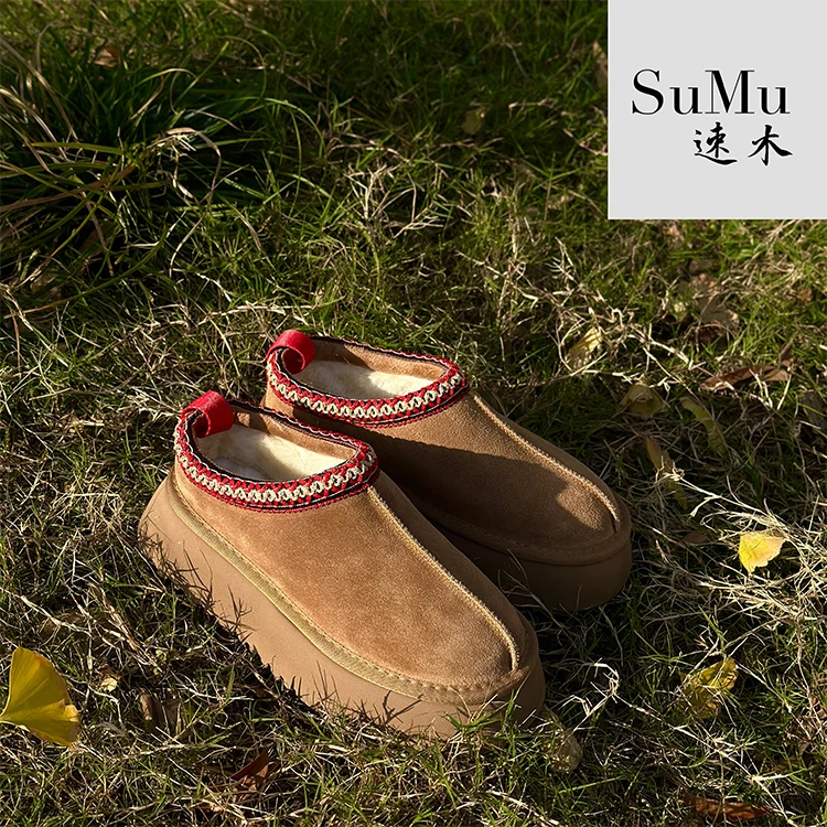 SuMu/速木2023新款厚底防滑平底女鞋百搭加绒民族风短筒雪地靴冬