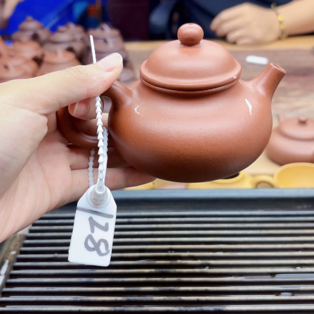 紫砂茶壶粉丝福利容天