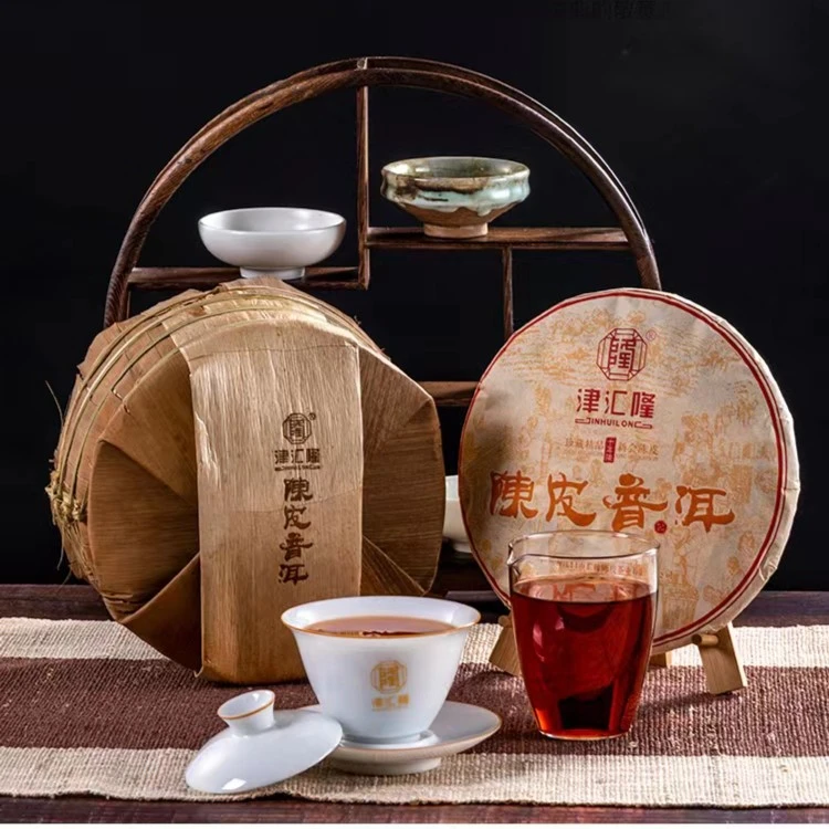 津汇隆新会陈皮普洱茶十年陈357克一饼【张老伯优荐】
