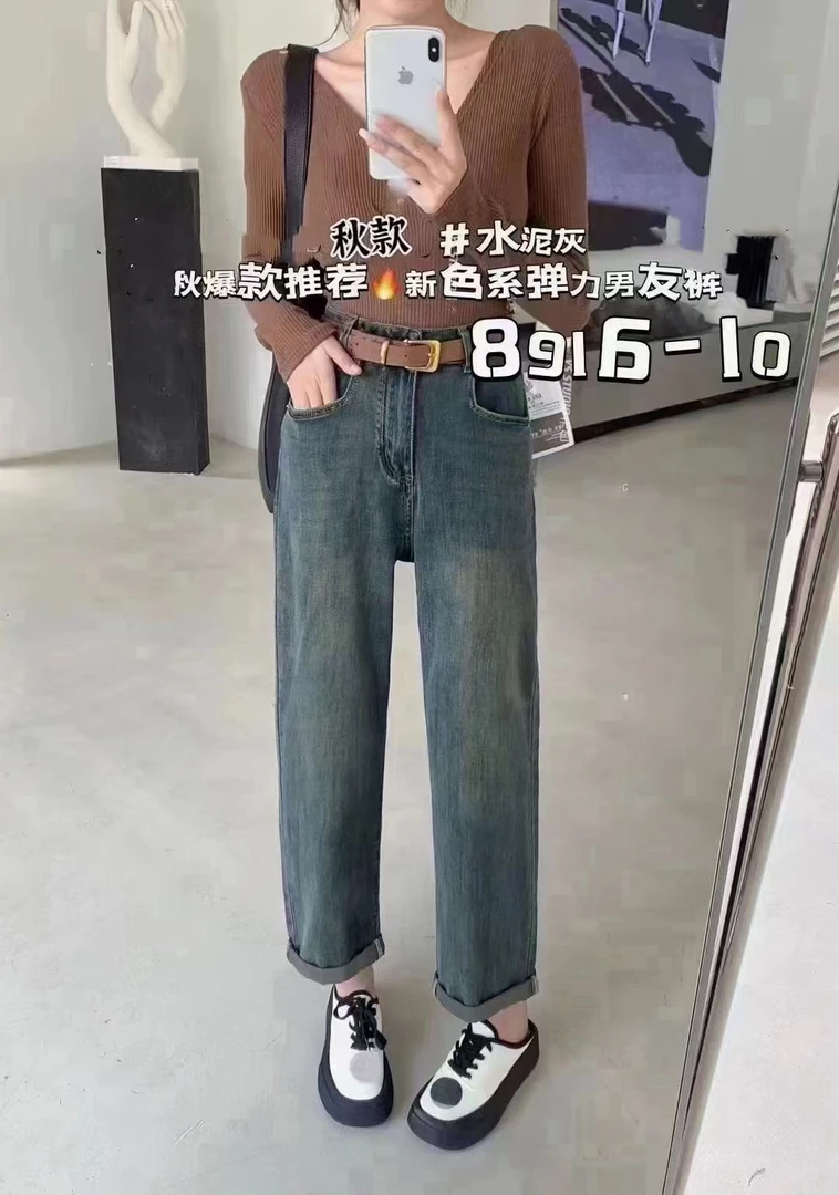 雅诗8916-10水泥灰牛仔裤