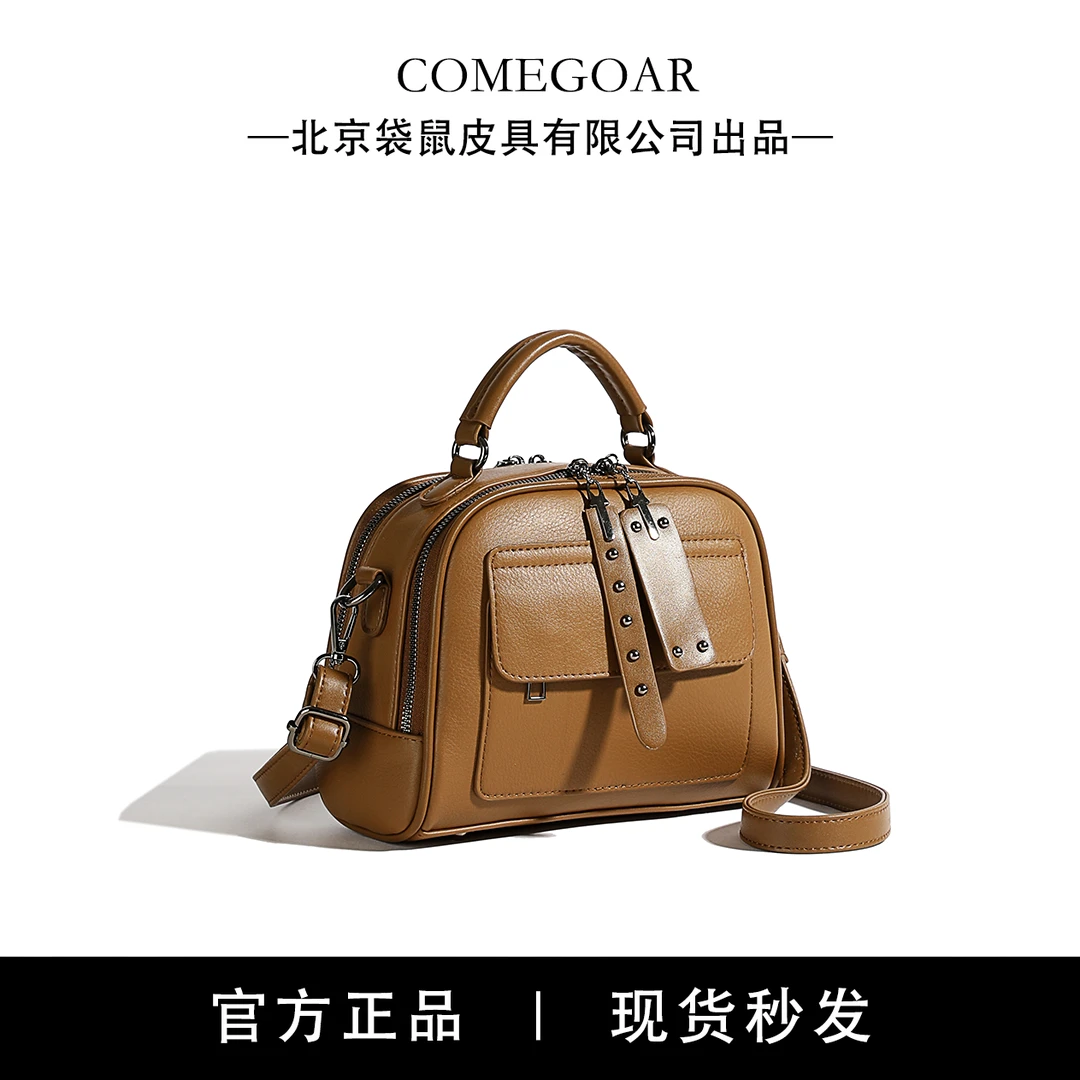 【买一送一】2024秋冬新款雅丹风女包单肩斜挎手提多口袋大容量时尚