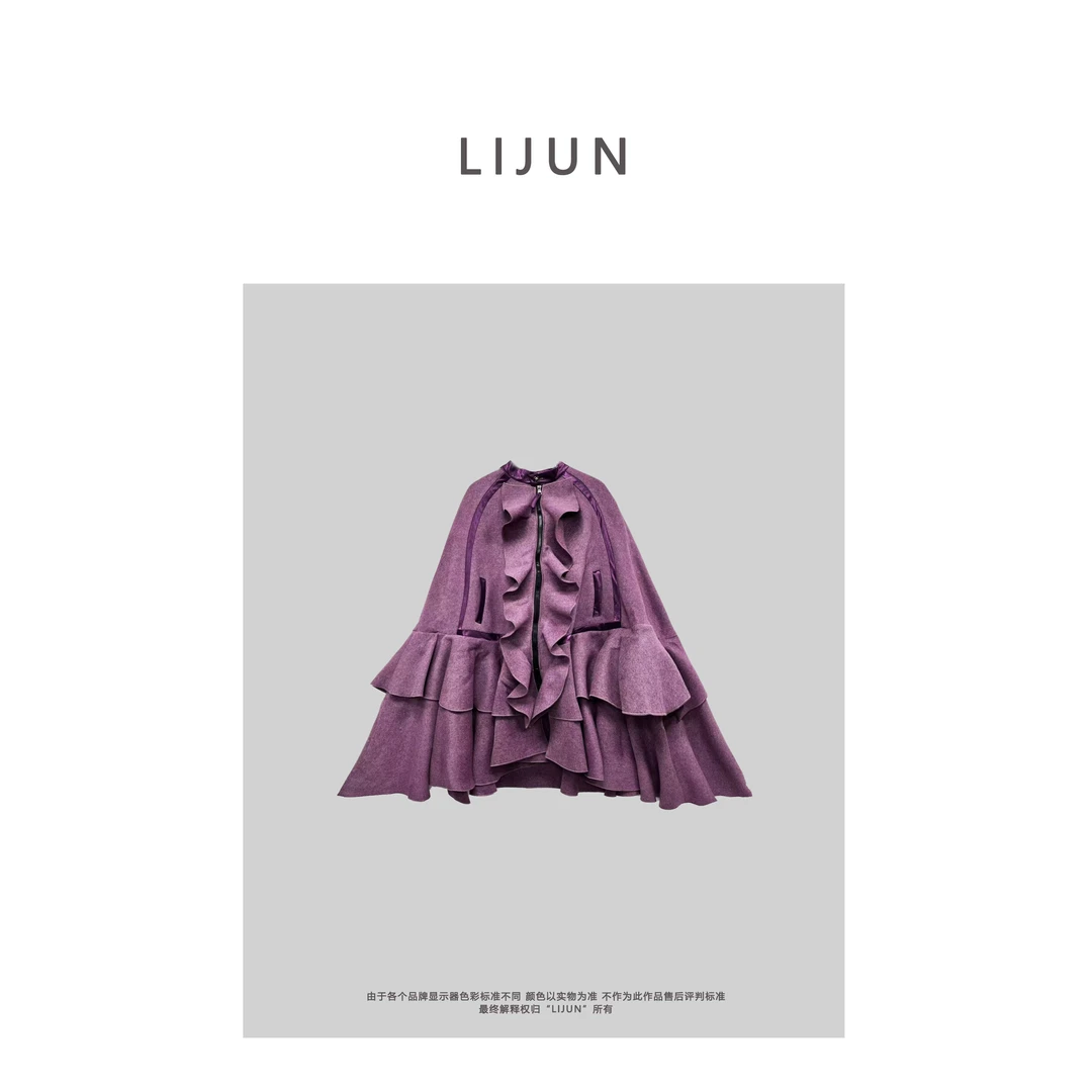 630篱君秋冬新款上衣设计感斗篷外套紫色时尚荷叶边气质百褶大衣