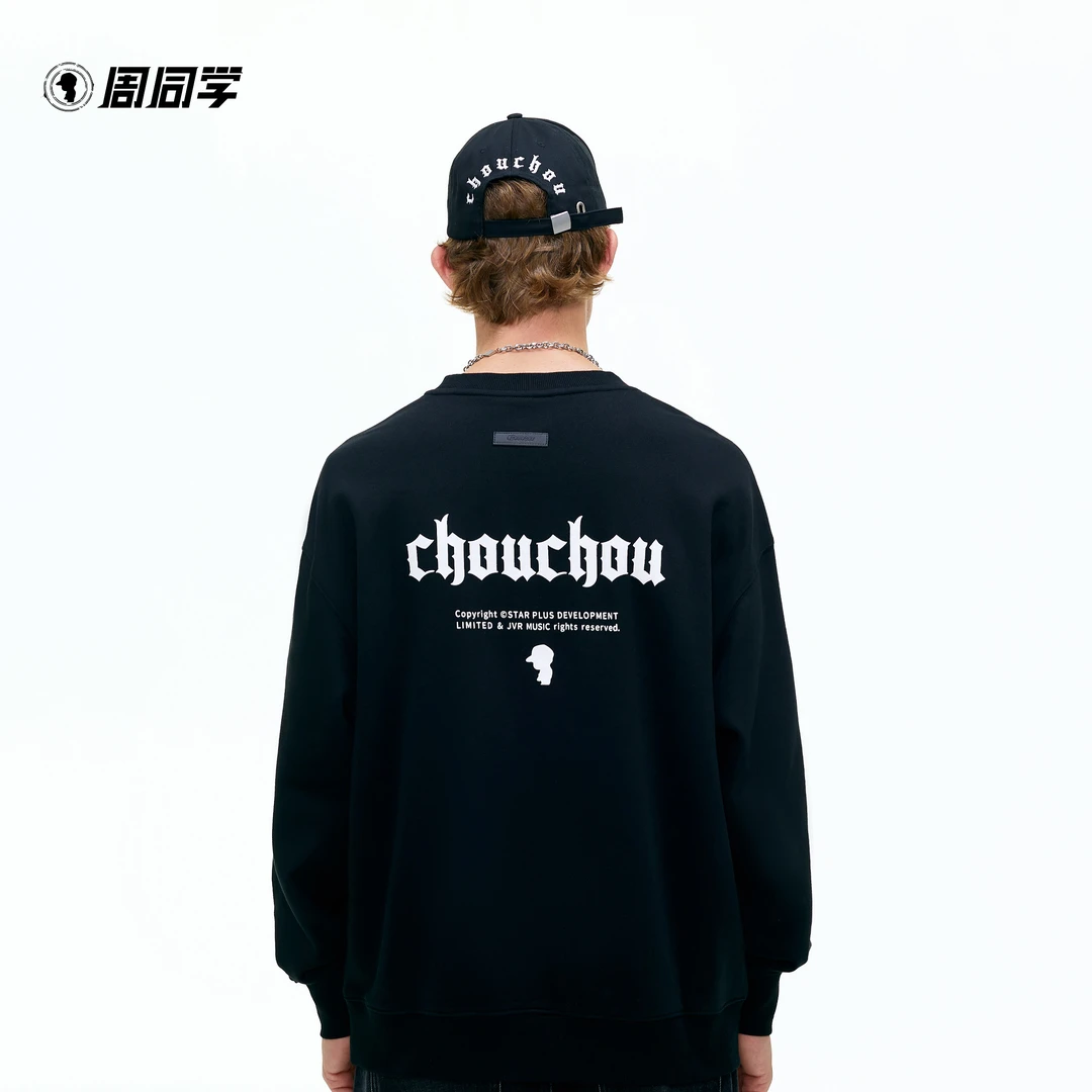 周同学周杰伦【十一月的肖邦】情侣卫衣无券archivum卫衣