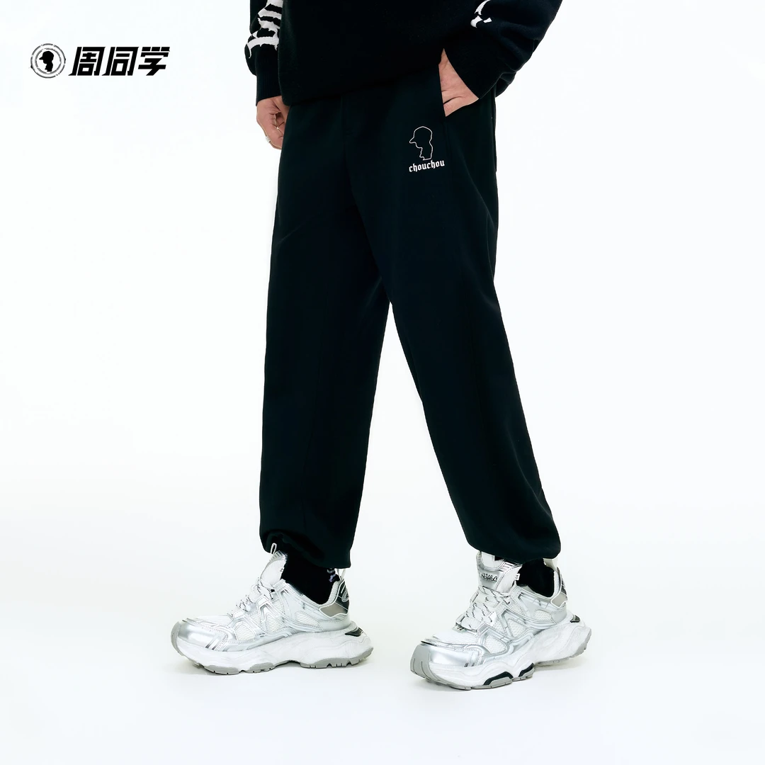 周杰伦周宽松针织卫裤潮流秋冬重磅束脚裤男士棉感裤子长裤直筒