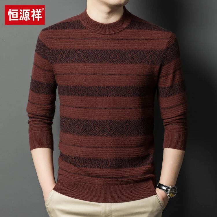 【恒源祥正品】澳洲100%山羊绒衫男式正宗高级毛衣男冬季针织长袖男