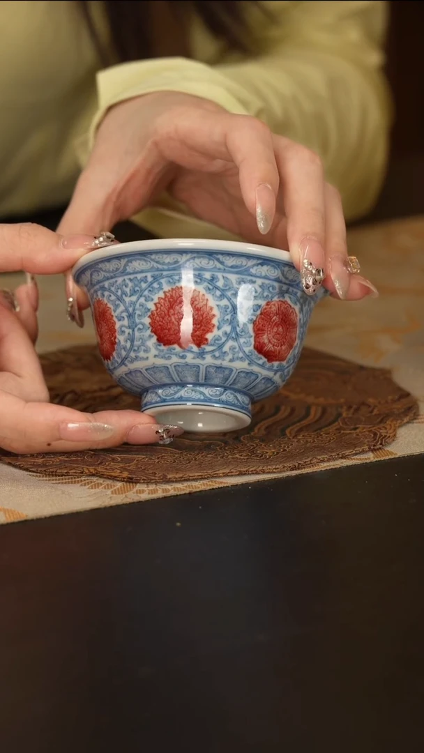 【闪购商品】杯屹朴堂        釉里红压手杯