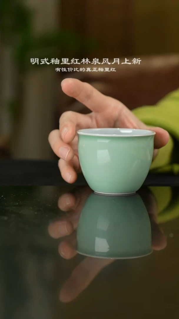 【闪购商品】陶瓷瓷片看山珍藏  颜色