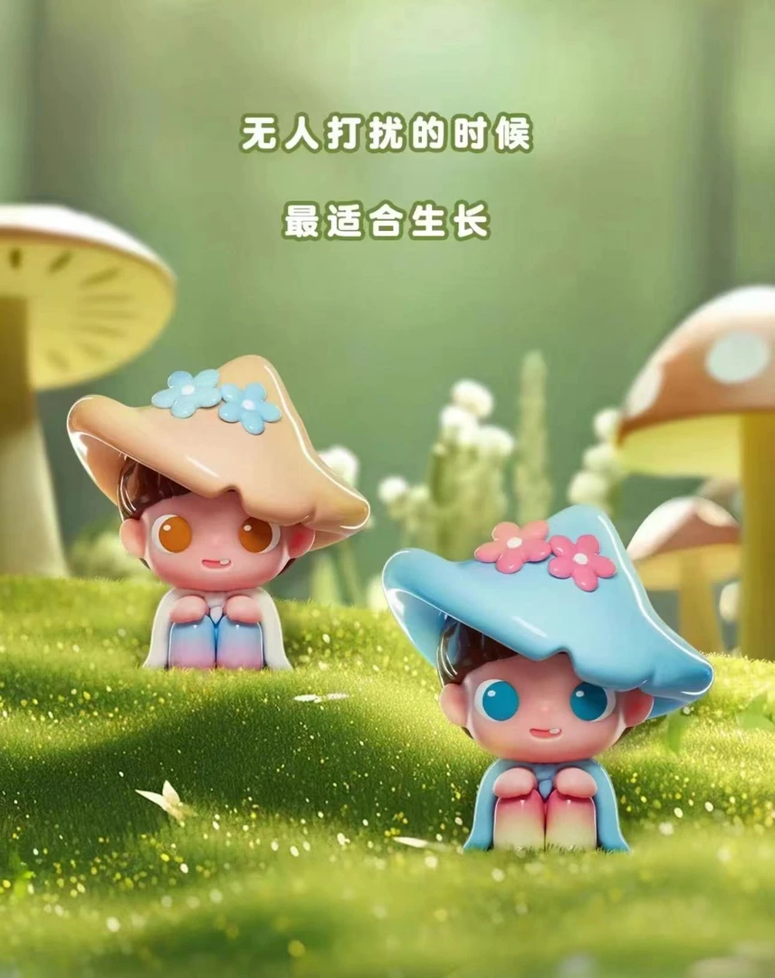 萌粒大乱斗20多个系列萌粒盲盒盲袋潮玩礼物