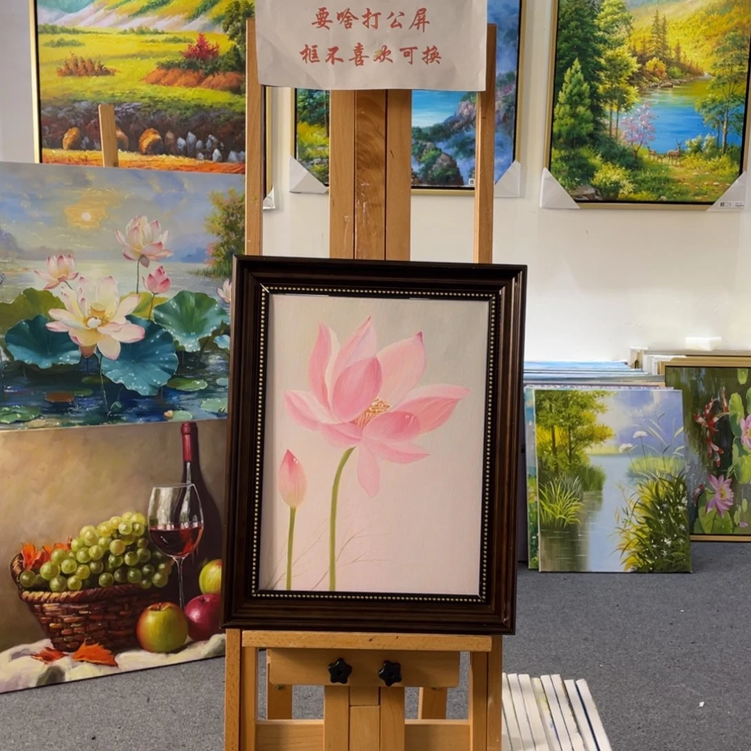 油画5号，带框40✖️50尺寸