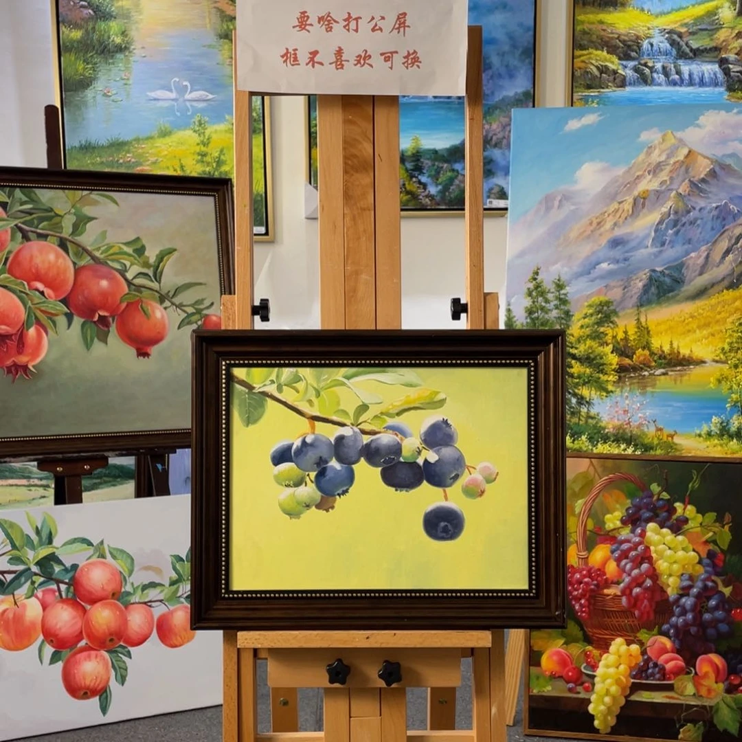 油画13号。  带框尺寸40✖️50