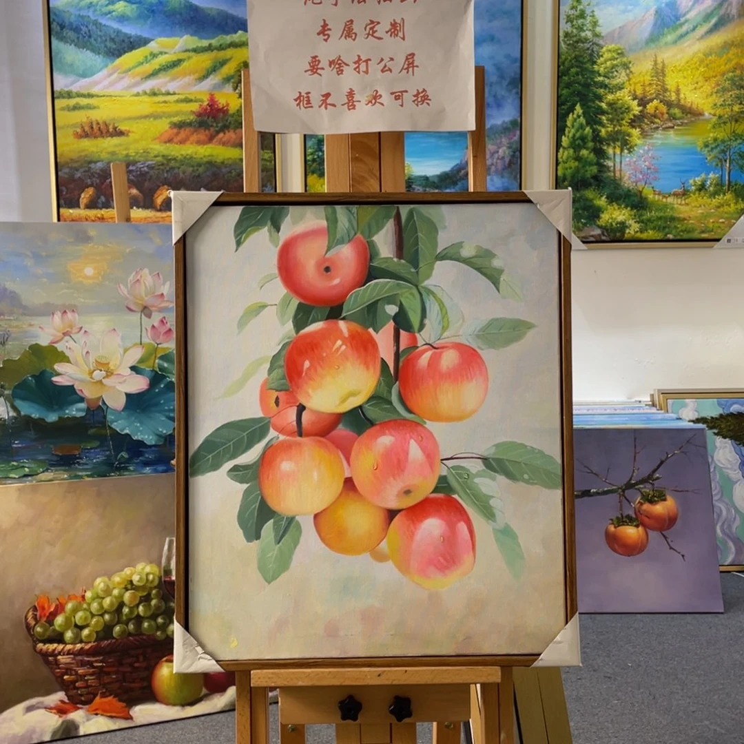 油画20号，带框52✖️62尺寸