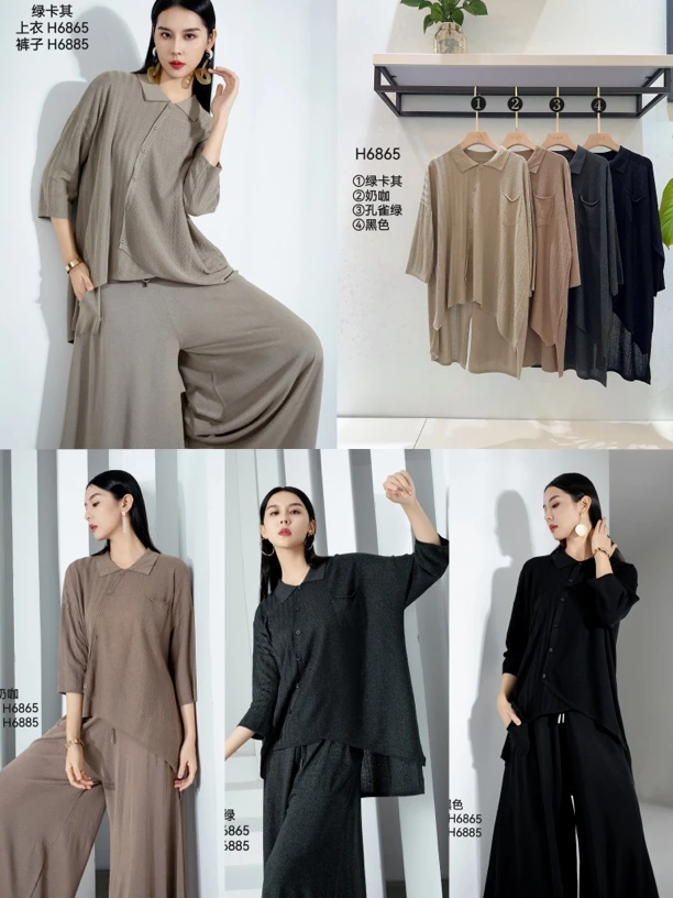 2024夏季新款前短后长半袖宽松POLO领针织衫6865