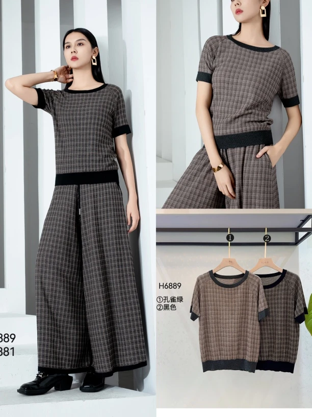 2024款简约格纹针织衫6889