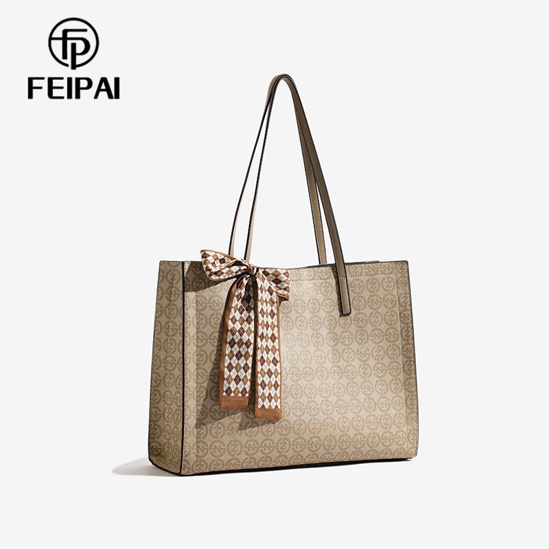 2024新款大容量印花单肩包气质百搭外出手提通勤包1033XH