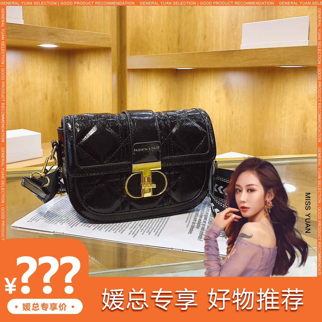 流行小包包女2024新款潮时尚百搭宽肩带小洋气简约斜挎包8507xh