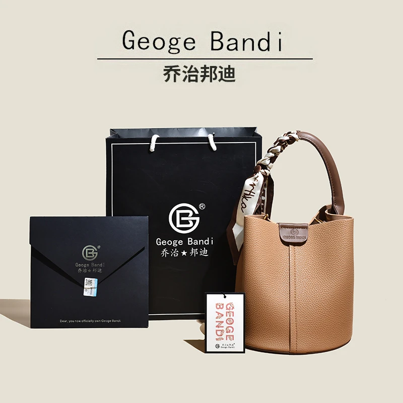 小众设计爆款包包女包2023新款休闲百搭水桶包轻奢手提斜挎包208
