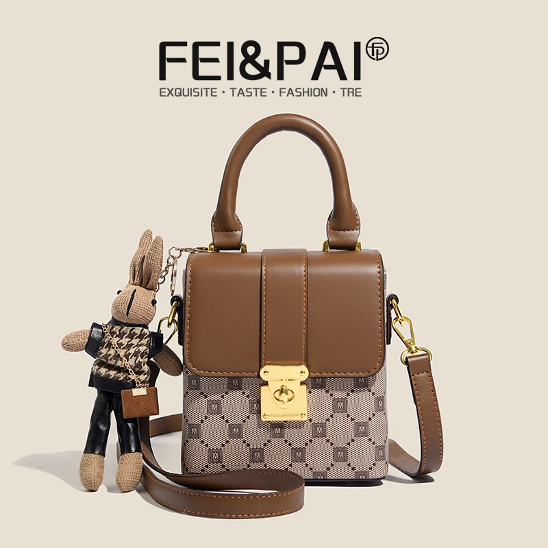 2024新款包包女士百搭方形斜挎高级感秋季网红潮流手提小方包1058