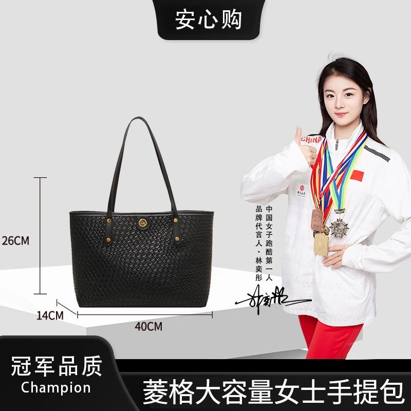 【宠粉福利】大容量包包女2024新款简约编织托特包时尚腋下包3302T