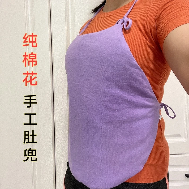 成人手工棉花肚兜可脱胆男女护肚围暖宫护胃胃寒肚兜老人护胸护肚