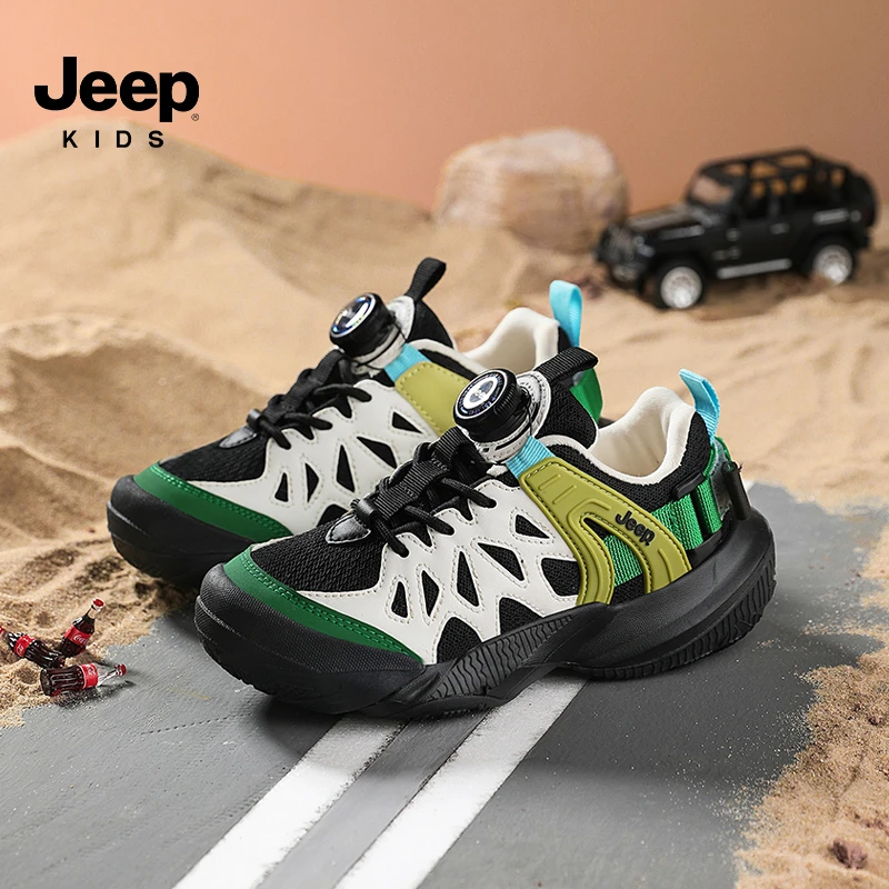 JEEP/吉普鞋男童防滑耐磨运动鞋户外休闲儿童休闲鞋6-12岁潮款鞋