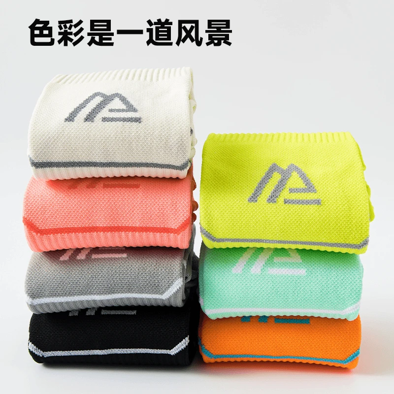 【5双装】专业男女同款运动袜跑步袜夏季薄款中筒袜马拉松速干透气