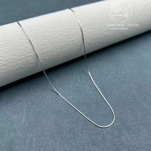 链子足银 【蛇骨链】轻奢气质时尚百搭纯银项链