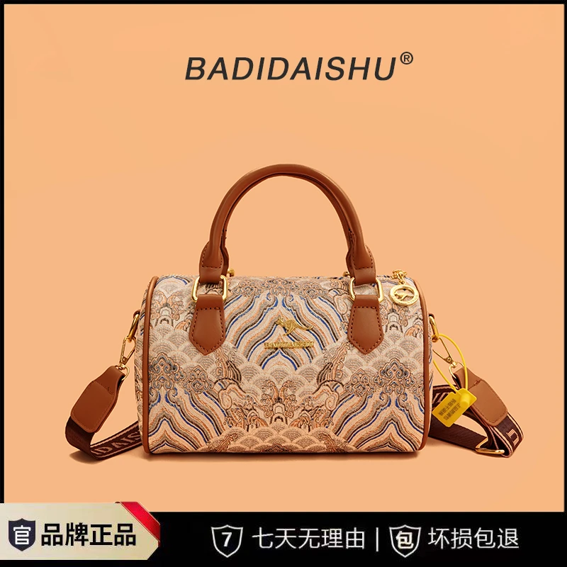 【长23宽11高15】枕头包简约时尚单肩斜挎手提包 8820米白色