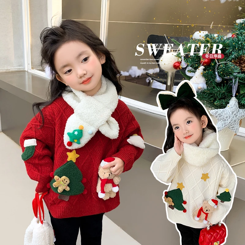 女童圣诞毛衣秋冬季2023新款儿童加厚针织衫保暖宝宝套头上衣小童