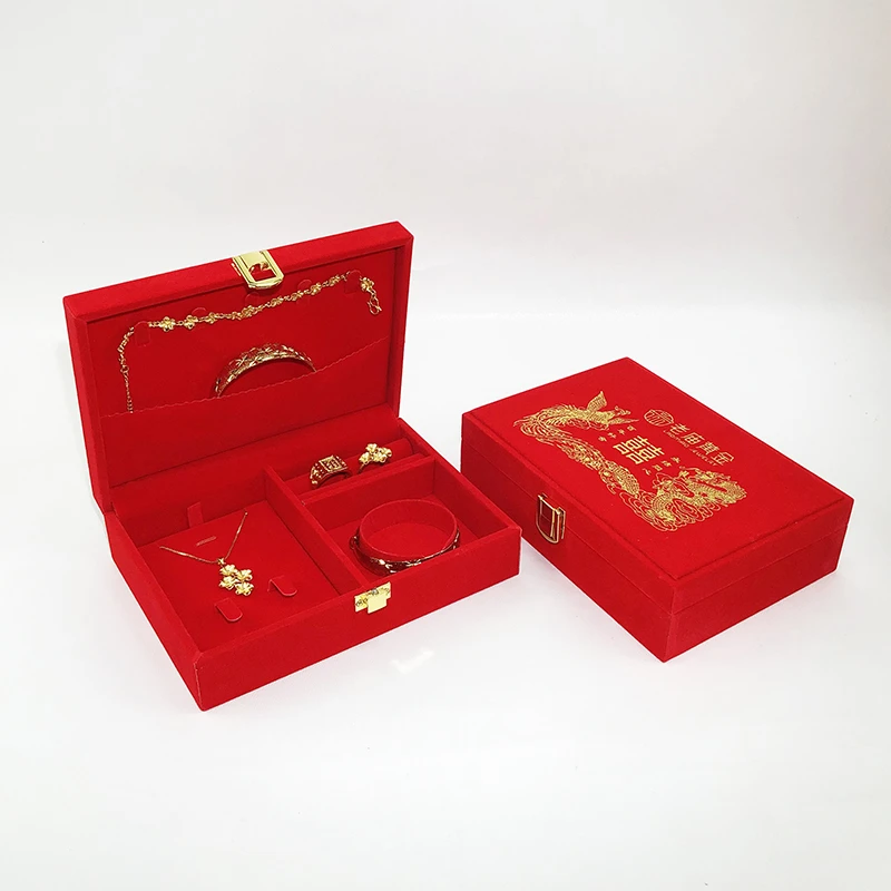 结婚五金盒收纳三金首饰盒定金聘礼首饰盒黄金结婚嫁妆订婚三金盒