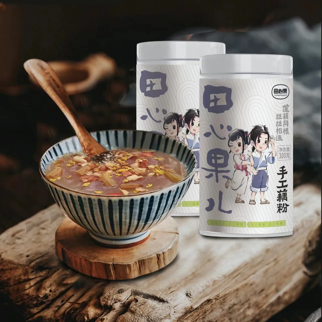 田心果纯手工刀削藕粉300g新鲜营养