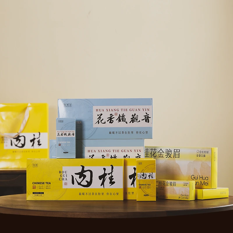 精品新品好茶精选蜜香花香红茶桂花金骏眉铁观音肉桂烟条装6条装