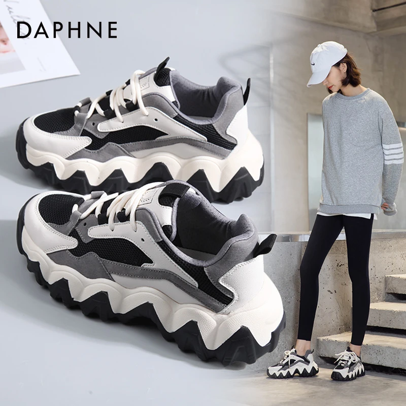 Daphne/达芙妮厚底老爹鞋显高显廋23春秋款透气黑白休闲小白鞋