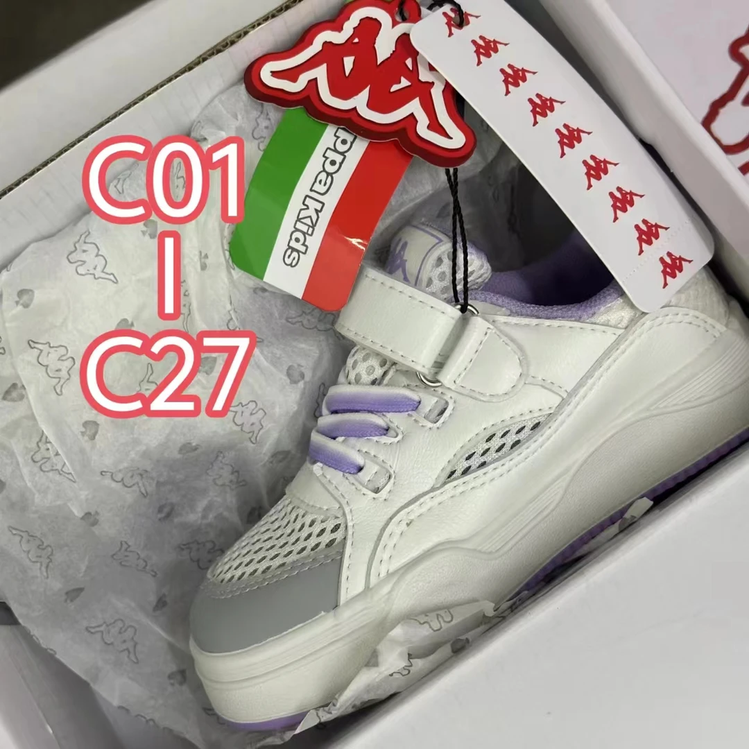 【阿楠专属X】D01-D04男女童鞋时尚休闲运动鞋板鞋小白鞋