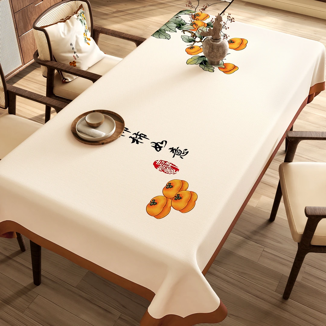 桌布国风新中式防水防油免洗长方形餐桌布轻奢高级感2025家用台布