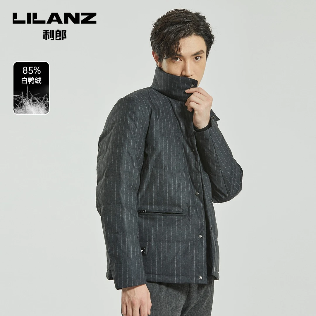 利郎官方轻薄羽绒服男士2023冬季白鸭绒休闲条纹立领冬季短款外套