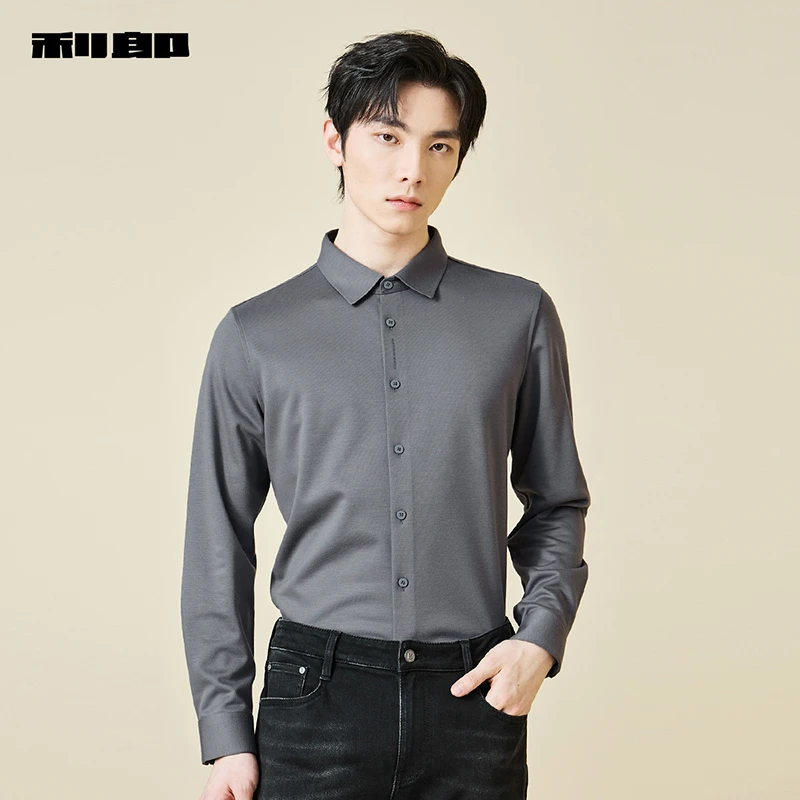 商场同款利郎官方 纯色衬衫男士商务休闲2024年冬季修身印花长袖