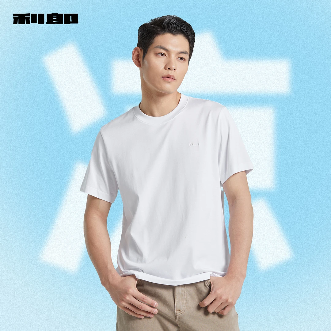 【凉感透气/抗菌】利郎功能纯色短袖T恤速干夏季休闲半袖男G4XTX304