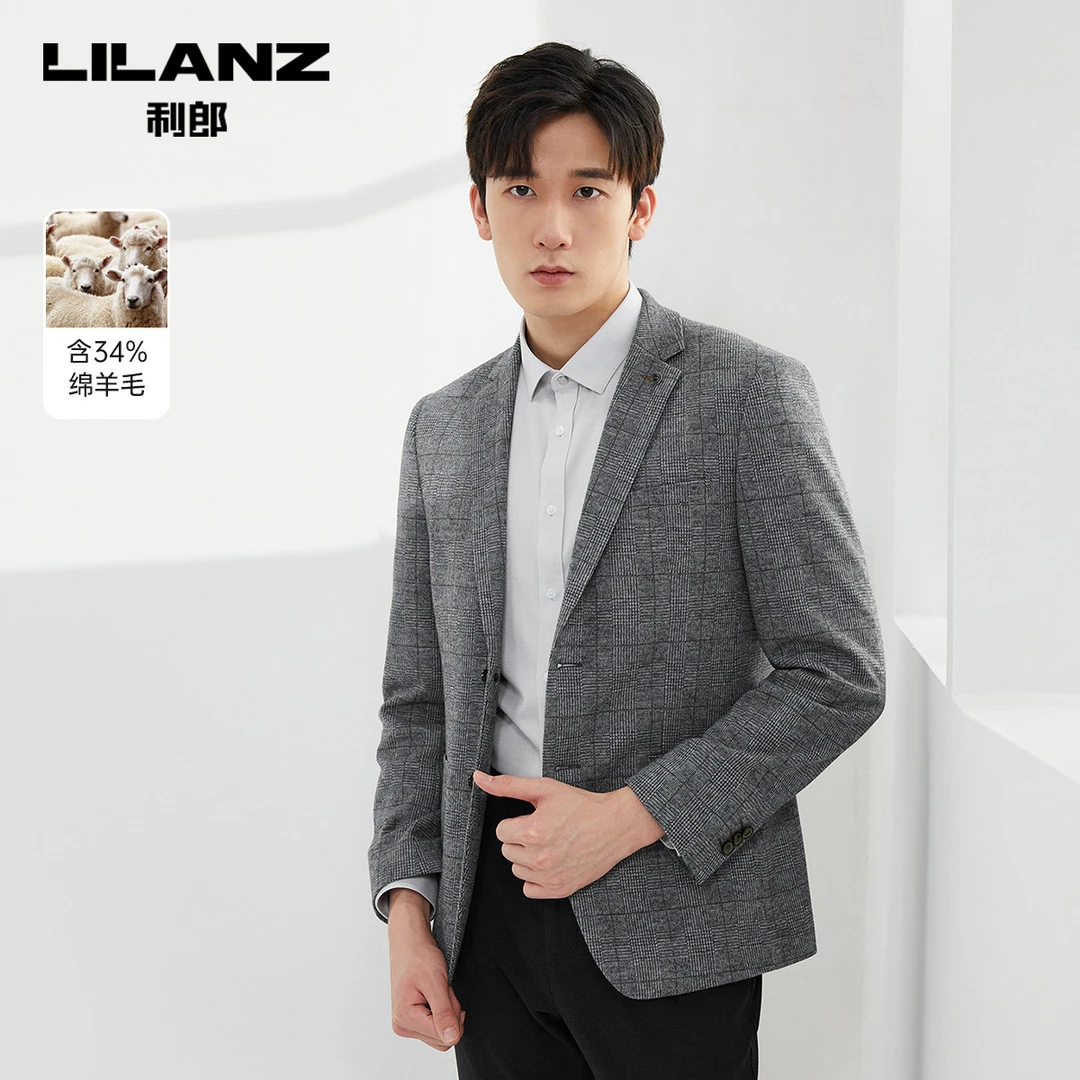 【绵羊毛】利郎官方 西装外套男2023秋商务休闲格子修身男士西服
