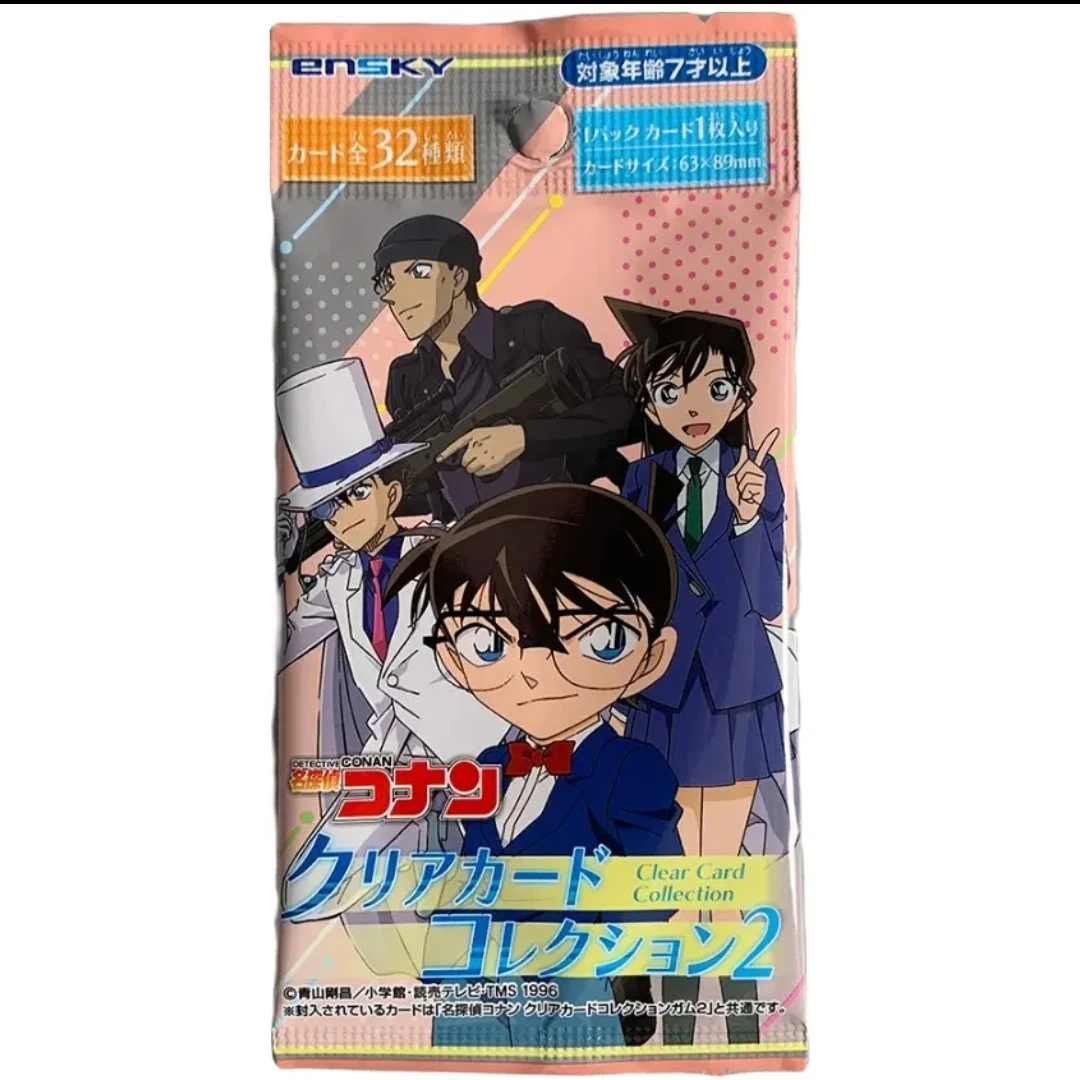 ENSKY【两包拆】日谷名侦探柯南透卡2弹卡牌盲盒（代拆）