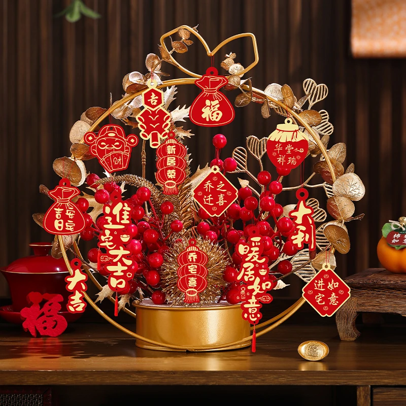 乔迁之喜装饰摆件发财果福桶布置用品新居大吉搬新家仪式入宅入伙