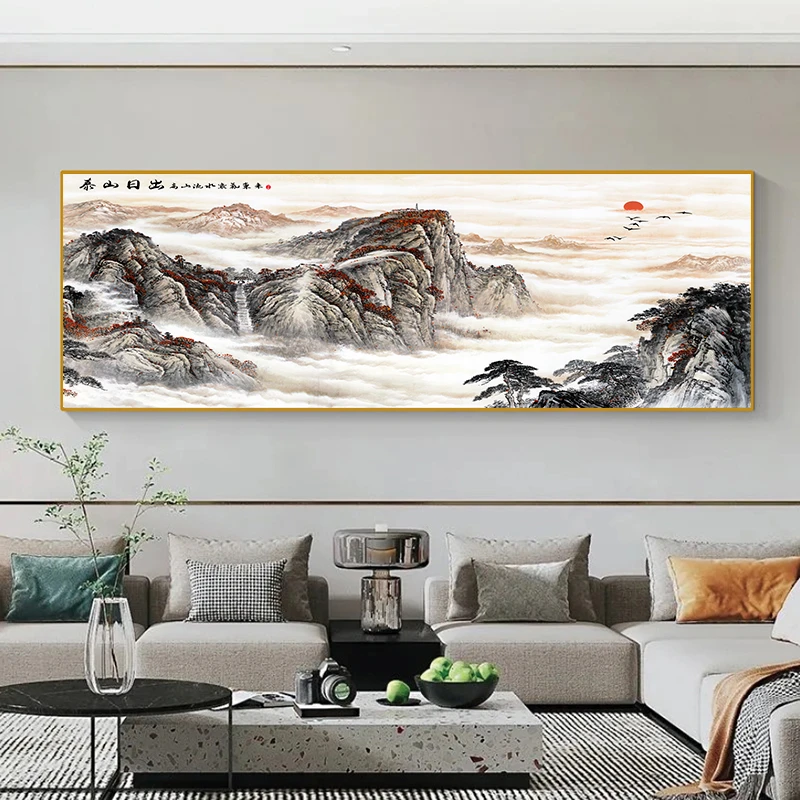 （泰山日出横幅包邮）新中式装饰画 挂画 客厅横幅风景手工山水