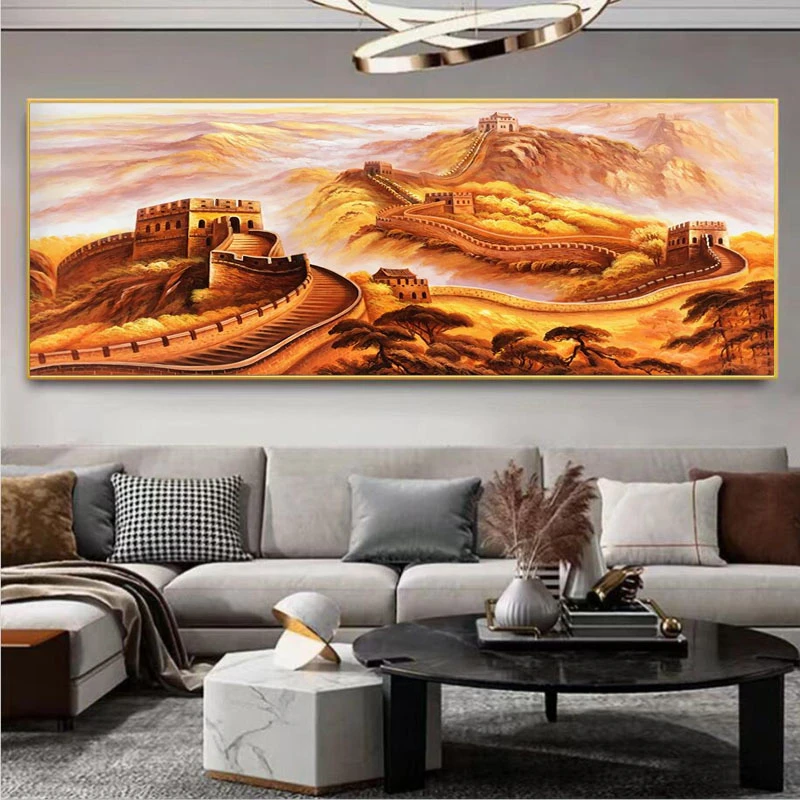 万里长城挂画客厅背有靠山办公室挂画万里长城装饰挂画