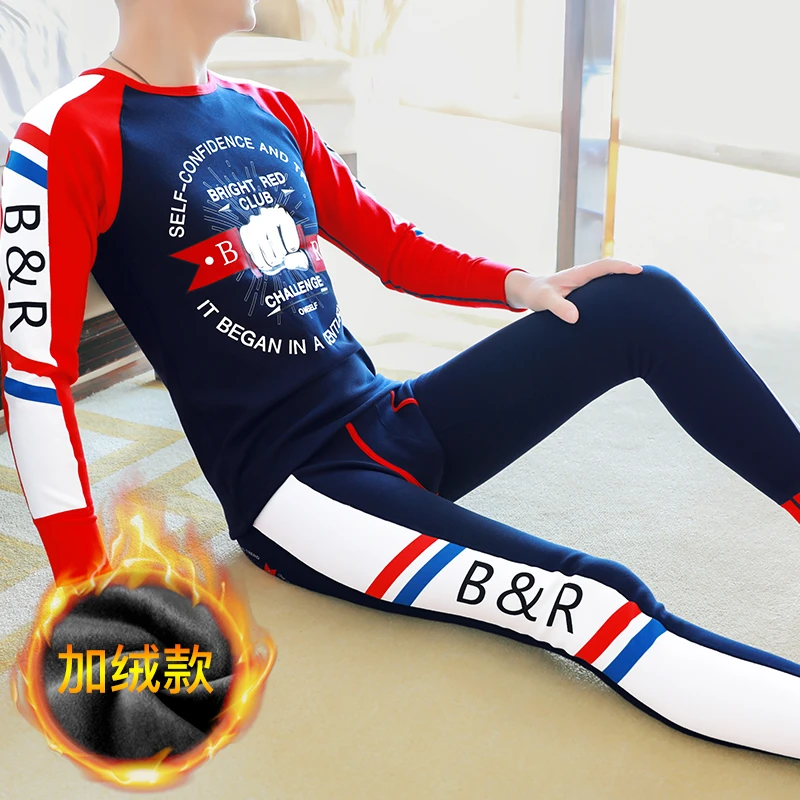 男士保暖内衣套装秋衣秋裤加厚加绒防寒棉毛衫打底裤秋冬线衣线裤