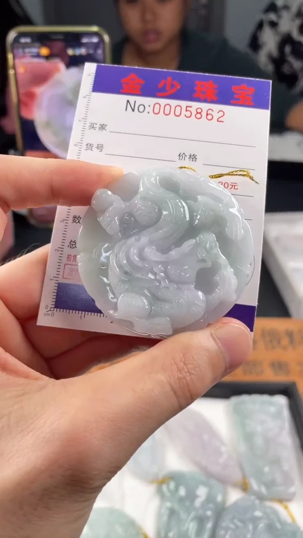 【闪购商品】定制翡翠未镶嵌毛货定制