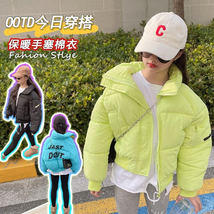 女童棉服儿童加厚外套加绒棉衣2023年新款冬装洋气大童装冬季棉袄