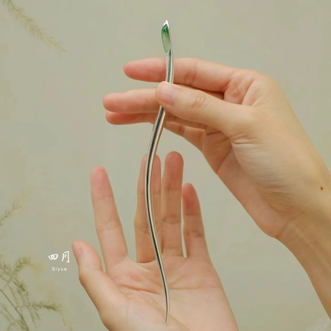 《枝隐》古风清冷感轻奢发簪高级感金属盘发簪子新中式旗袍头饰女